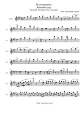 Piece in F # minor for Alto recorders